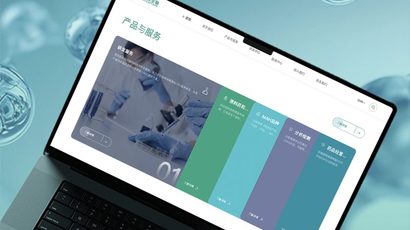 营销型落地页怎么做