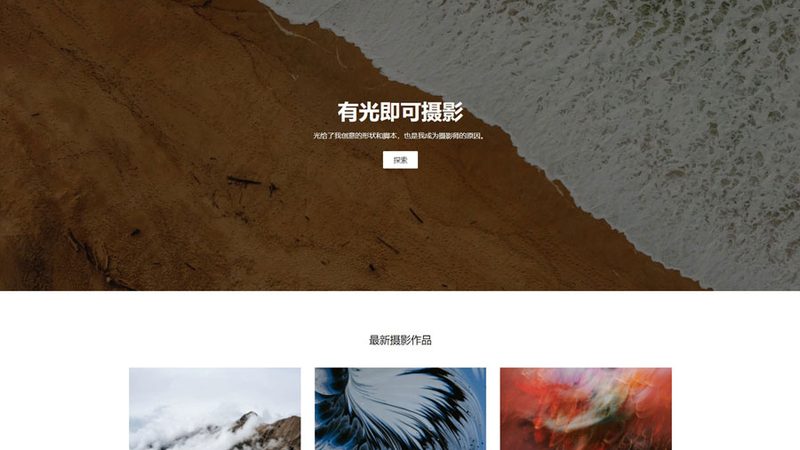 网站托管参数配置教程