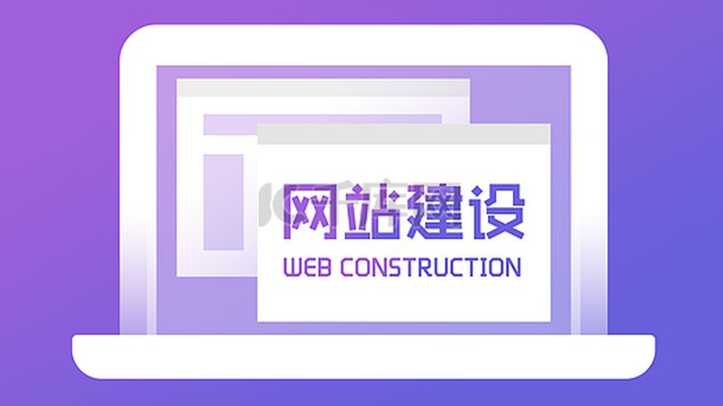 网站改版，内容迁移：四步走，轻松实现数据无损迁移