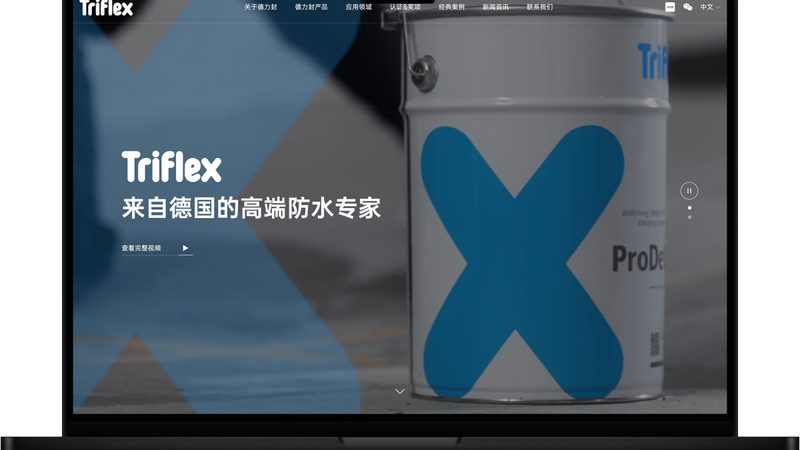 外贸网站SEO优化方法步骤：提升国际竞争力的关键策略