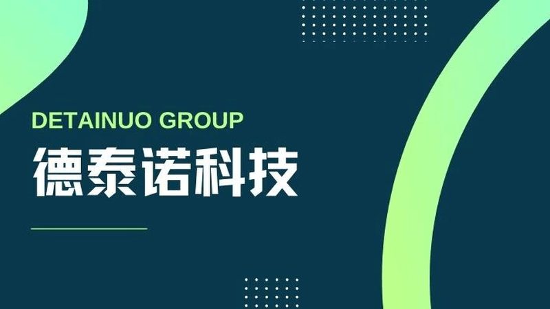 手机网站建设步骤：打造高效移动体验的关键环节