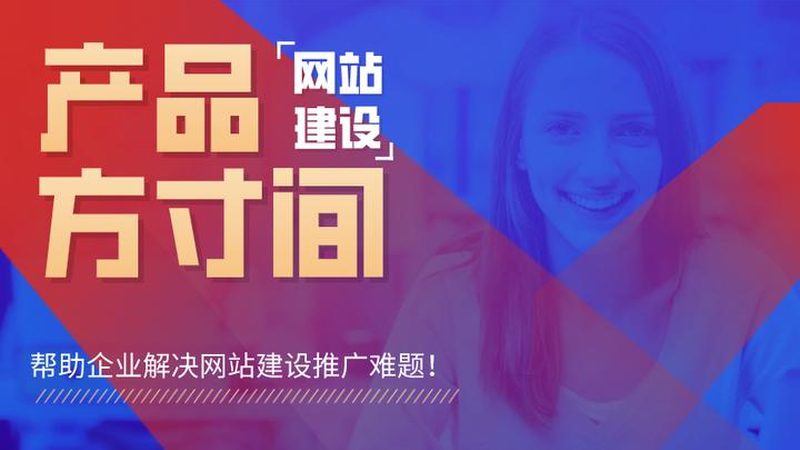 误区一：追求低价
