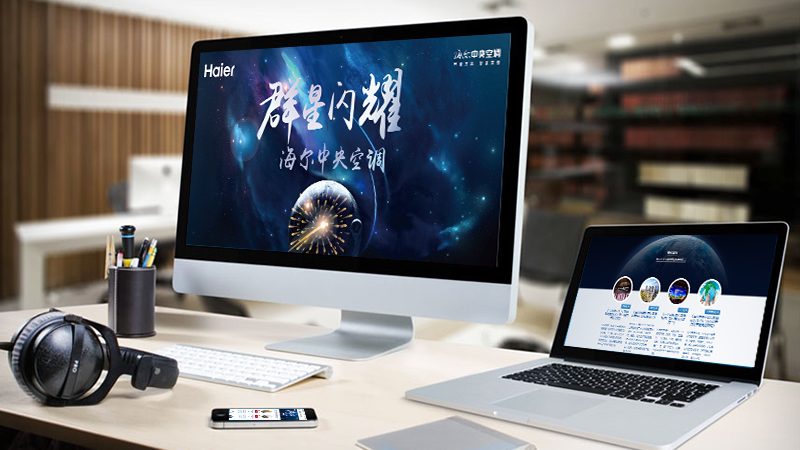 小标题：外贸企业网站建设的重要性