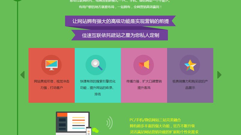 网站迁移数据库全攻略：步骤详解与注意事项