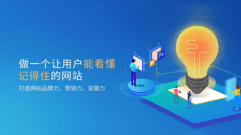 网站托管公司售后服务，中小企业如何保障网站稳定运行？**