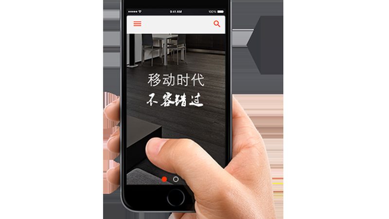 营销型网站打开速度多少秒正常
